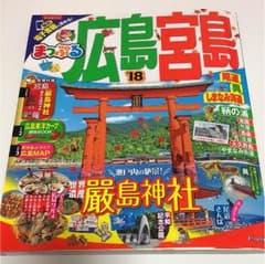 専用です。のサムネイル