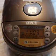 ZOJIRUSHI NP-NB10-XJのサムネイル