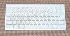 Apple Wireless Keyboard 일본어 배열
