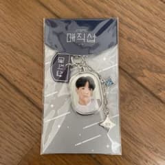 BTS 2019韓国公演 MAGICSHOP 限定ミニキーリングのサムネイル