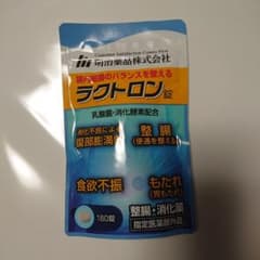 ラクトロン 鉄 180粒のサムネイル