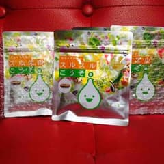 ★Booo☆様専用★スルスルこうそのサムネイル