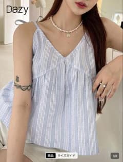 SHEIN Dazy ビスチェ キャミソールのサムネイル
