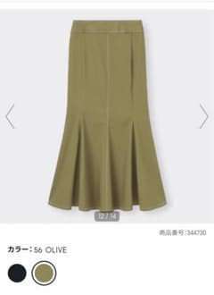 ステッチマーメイドロングスカートのサムネイル