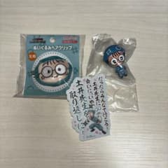 忍たま乱太郎 ぬいぐるみヘアクリップ にょきんと マスコットフィギュアVol.1のサムネイル