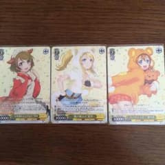 ラブライブ ヴァイスシュバルツのサムネイル
