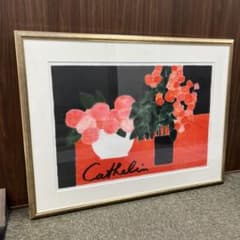 プロキオン＊ベルナール カトラン リトグラフ ポスター 欄 絵画 額縁 ベルナール カトラン リトグラフ 版画 花 額縁付き - メルカリ