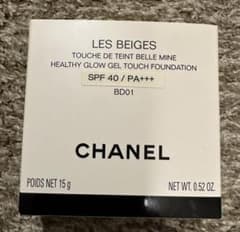 シャネル　レベージュ　ヘルシーグロウクッション　ファンデーション　CHANELのサムネイル