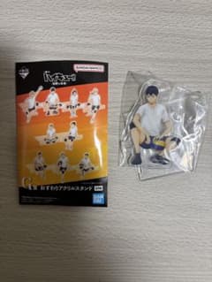 一番くじ ハイキュー!! 烏野の未来 G賞 影山飛雄 アクリルスタンドのサムネイル