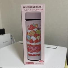 스미코구라시 딸기 페어 스테인리스병 350ml