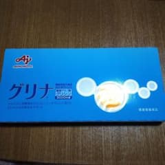 味の素 グリナ グレープフルーツ味 スティック30本入のサムネイル