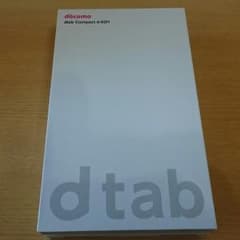 ☆mm様専用☆dtab Compact d-02Hのサムネイル