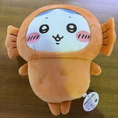 치이카와 카레의 동행자 big 봉제인형 후쿠진 절임 벌새 신품