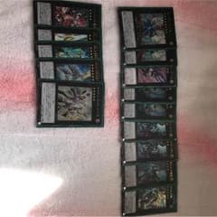 遊戯王 豪華 銀河眼 光波 デッキ エクストラ完備のサムネイル