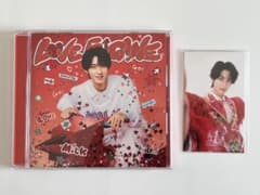 M!LK LOVEENG!NEラブエンジン 曽野舜太 ソロ盤 抽選トレカ付のサムネイル