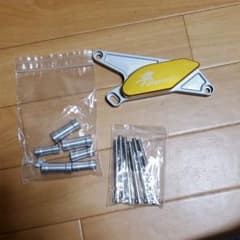 隼０８～用　エンジンスライダー　左側下部のサムネイル