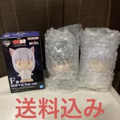 幽遊白書 一番くじ F賞 SOFVICちゅ 飛影 妖狐蔵馬 セット - メルカリ