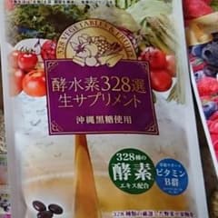 酵水素328選生サプリメントのサムネイル