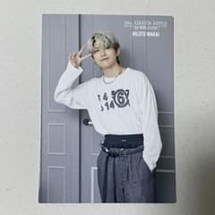 ザホワイトラウンジ フォトカード 023 若井滉斗 - メルカリ