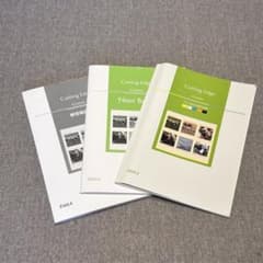 Cutting Edge Green （Navi Book 解答解説書 付属）のサムネイル