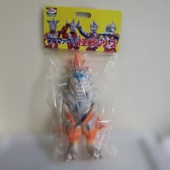 ブルマァク 怪獣シリーズ ソフビ 　ウルトラマン　ササヒラー ブルマァク 怪獣シリーズ ソフビ ウルトラマン ササヒラー - メルカリ
