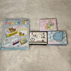 선엑스 유니버스 まめこ箱 스밋코구라시 등 3점 세트