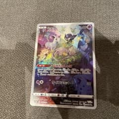 ポケモンカード　ミュウのサムネイル