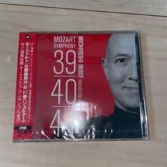 モーツァルト:交響曲第39番・第40番・第41番「ジュピター」 井上道義/オー…のサムネイル
