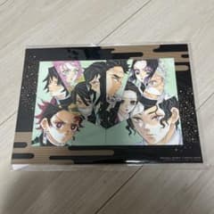 鬼滅の刃　映画特典のサムネイル