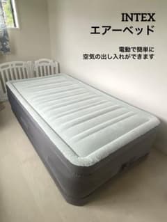 INTEX PremAire I シングルエアーベッドのサムネイル