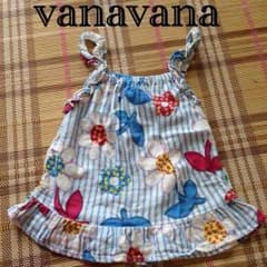 ☆あかりんまみぃ様専用☆のサムネイル