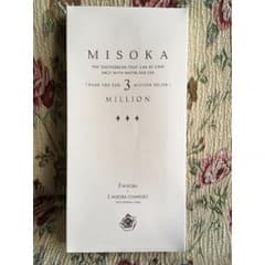 レア! 夢職人 ミソカ MISOKA　水でみがく歯ブラシ　3本+1本セットのサムネイル