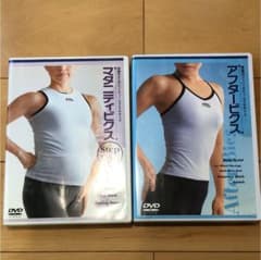 マタニティビクス&アフタービクス2枚セットのサムネイル