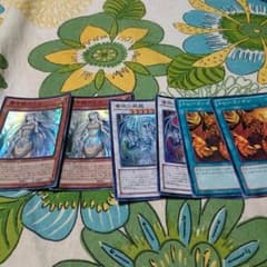 遊戯王 青き眼の乙女のサムネイル