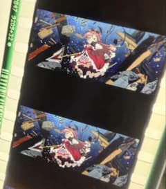 まどマギ 劇場版 魔法少女まどか☆マギカ 特典 コマフィルム 佐倉 杏子