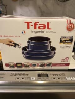 りあじ様専用のサムネイル