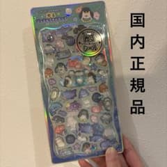 《正規品》光るジュエルプチドロップ ふわふわうみのなかまたち 海 生き物 シールのサムネイル