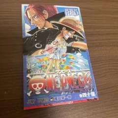ワンピースフィルムレッドの特典のサムネイル