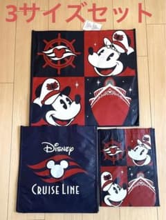 新品 未使用 3サイズセット　ディズニークルーズ 限定 エコバッグのサムネイル
