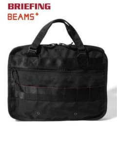 BRIEFING × BEAMS+ ソリューションブリーフ USA製 BRIEFING × BEAMS+ ソリューションブリーフ USA製 - メルカリ