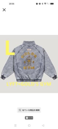 LÝFT × GOLD'S GYM Oversize Denim Jacket - メルカリ