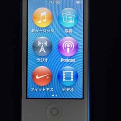 【大幅値下げ】ipod nano 第8世代 2015年モデル 16GB ブルーのサムネイル