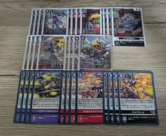 各4枚セット】デジモンカード 三銃士 デッキパーツ まとめ売り EX07
