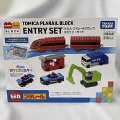 タカラトミー トミカ・プラレールブロック エントリーセット おもちゃ 3歳以上