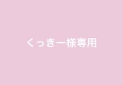 【ハンドメイド】ミニチュアクッションつき型ほし型ハート型 3点セットのサムネイル