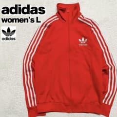 アディダス adidas トラックジャケット ジャージ トレフォイル 刺繍