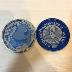 当時物・レア】永谷園 ポケモン メタルコースター 2枚セット ミュウ
