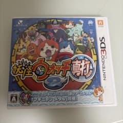 妖怪ウォッチ2 真打 ニンテンドー3DS ソフトのサムネイル