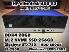 HP デスクトップPC DDR4 20GB M.2 NVME SSD256GB HPデスクトップPC DDR4 20GB M.2 NVME SSD 256GB - メルカリ