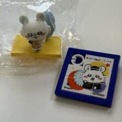 モモンガセット　ちいかわ　松屋のサムネイル